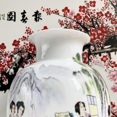 Bình Tích Thập Nhị Tiên Cô